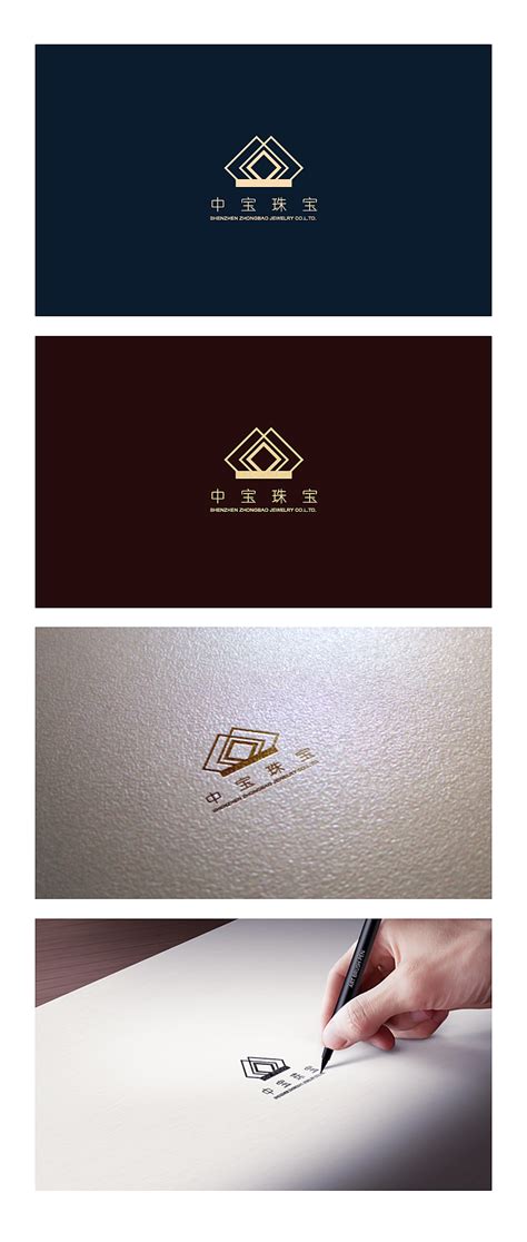 珠宝logo设计_qiushanyueyue11-站酷ZCOOL