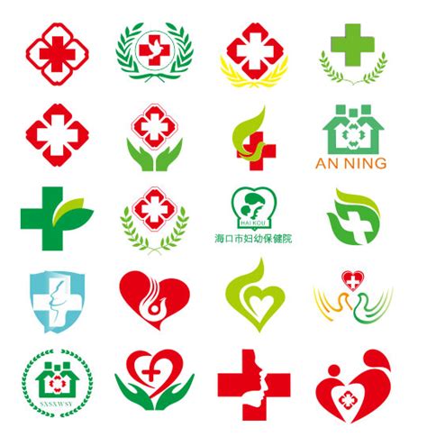 医疗logo图片-医疗矢量logo设计素材-高清图片-摄影照片-寻图免费打包下载