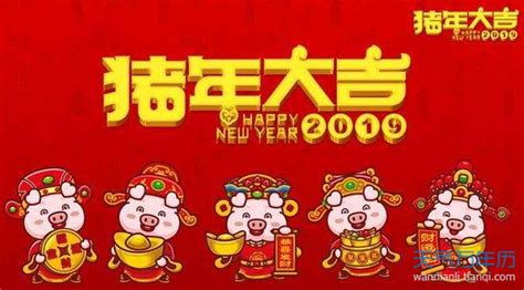 2017正月十五祝福语-2017正月十五祝福语大全精选版-东坡下载