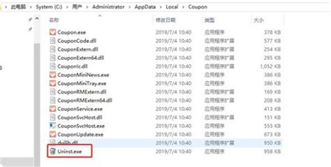 电脑蓝屏出现0x000000f4代码,是硬件哪个出了问题_百度知道