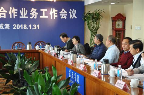 轮台县赴山东威海考察对接劳动力转移就业工作_腾讯新闻