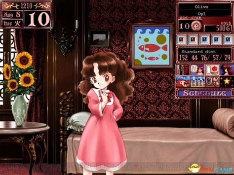 美少女梦工厂2 - 怀杰游戏 - 在线DOS游戏