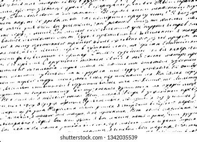 Text Write 的图像结果