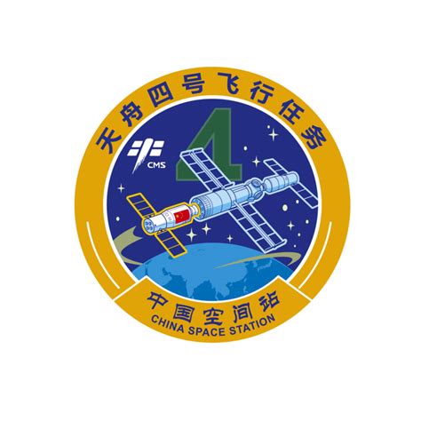中国空间站任务LOGO大赏！每一枚都值得收藏！_飞行_标识_运载火箭