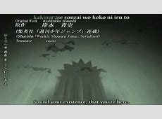 Naruto Opening 8 w/ Lyrics English Subbed   YouTube