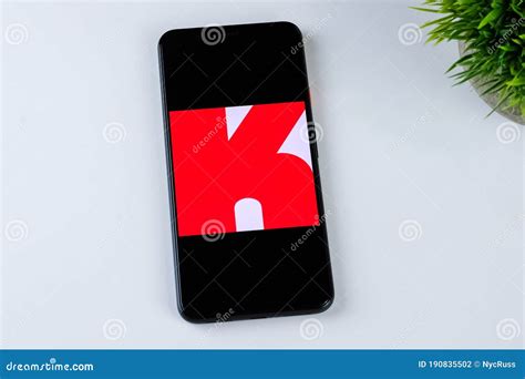 King Soopers App Logo on a Smartphone Screen. Editorial Photography ...