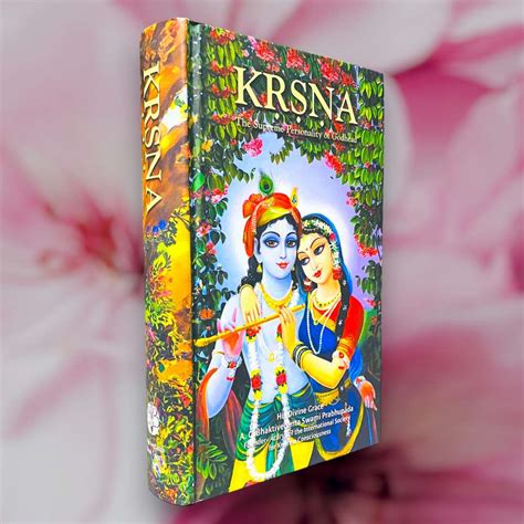 Krsna - The Supreme Personality Of Godhead English (Hardcover): Buy ...