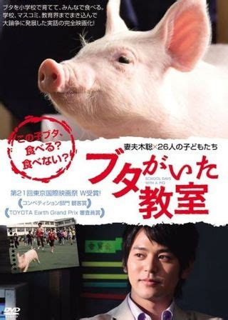 原田 美枝子 (Mieko Harada) 的作品、曾參與的電影及個人簡介 - Enjoy Movie