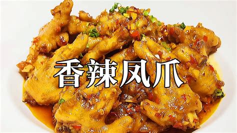 湖南的辣椒炒肉为啥那么好吃？原来湘菜师傅是这样炒农家小炒肉，香辣开胃又下饭真香 - 哔哩哔哩