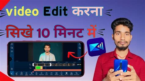 Image result for PowerDirector User Guide