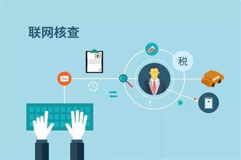 征信报告去哪里打？个人信用报告怎么查_360新知