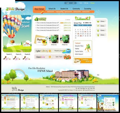 学校网页设计模板PSD素材免费下载_红动网
