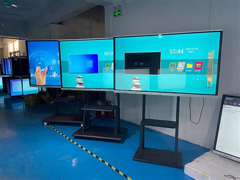 Interactive Screen Display 的图像结果