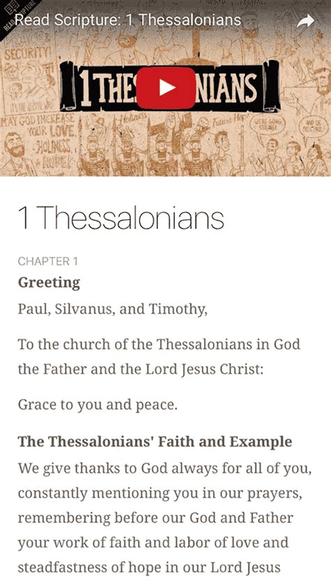 Image result for Read Scripture Bible Project