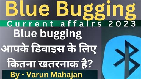 Image result for Bluebugging Examples