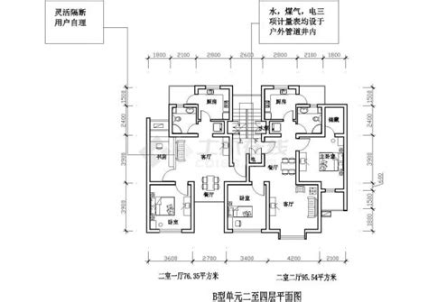 95.54平方米二室二厅小区住户五层建筑设计施工图_住宅小区_土木在线