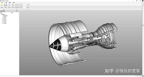 Image result for pythonOCC Ai