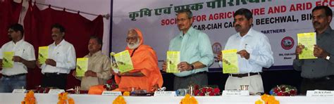 Society for Agriculture and Arid Ecology Research, Bikaner, Rajasthan ...