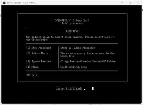How to Use Genp 的图像结果