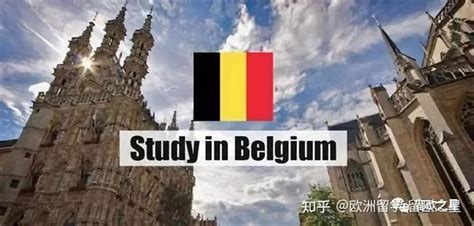 2021欧洲留学申请攻略-硕士篇 - 知乎