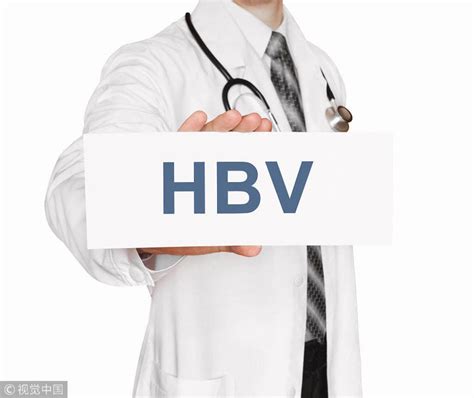 HBV Slow Maturation Process Leads to Infection: Trends in Microbiology