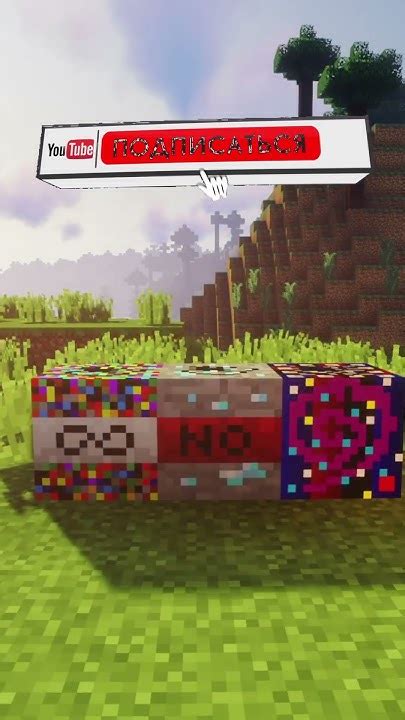 Image result for Compot Minecraft