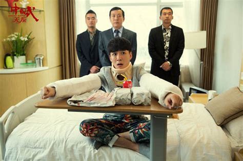 《中国式关系》口碑爆棚 盛冠森演技精湛受好评-搜狐娱乐