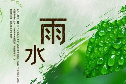 今年华北雨季不一般！持续时间为历史第二长 雨量历史第三多-中国气象局政府门户网站