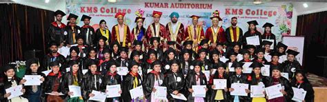Home - KMS College of IT & Management, DasuyaKMS College of IT ...