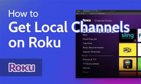 Roku Local Channel Codes 的图像结果