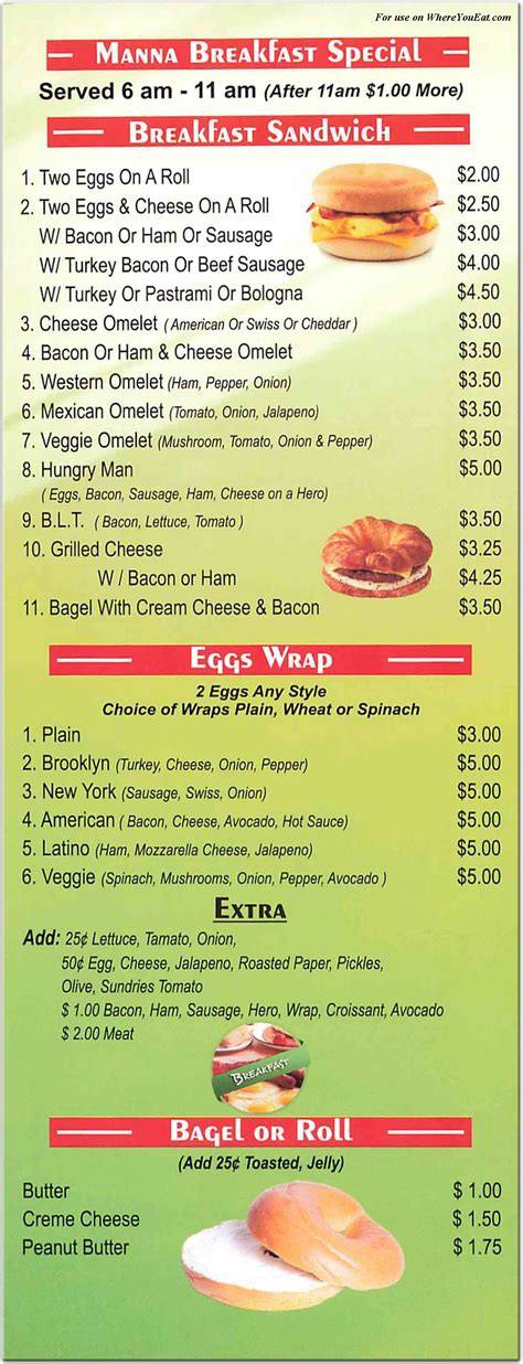 Manna Deli & Grocery Restaurant in Queens / Menus & Photos