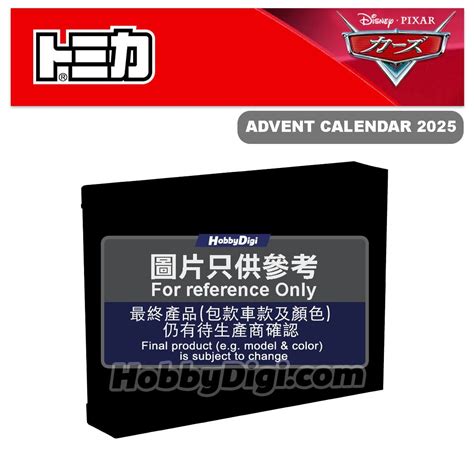 Tomica Disney Cars - ADVENT CALENDAR 2025