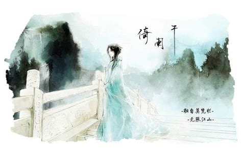 烟雨蒙蒙晓色开-荒原孤松-搜狐博客