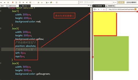 HTML网页设计结课作业——19张精美网页！_web网页设计作业-CSDN博客