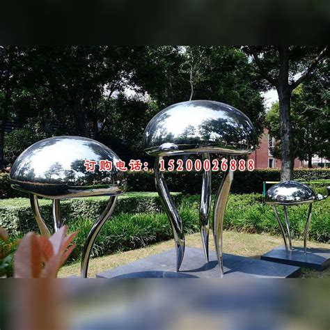 不锈钢水母雕塑 公园不锈钢雕塑-宏通雕塑