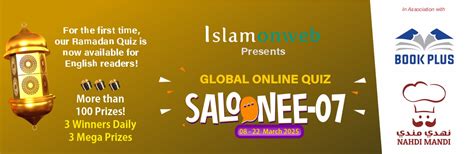 Muslim Science 的图像结果