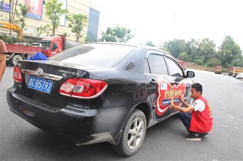 好车e贷温馨提示，开车回家过年需要注意的几点 - 知乎