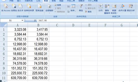 Excel表格中如何快速核对两列数据？操作来啦！_会计实务-正保会计网校