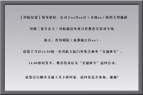 导师对战也要讲策略！李荣浩把王靖雯安排得明明白白，妥妥地赢了_腾讯新闻