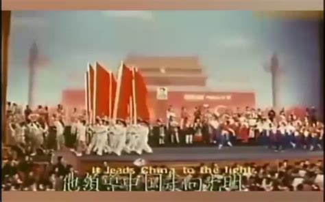 没有共产党就没有新中国《历史的回声》大合唱系列 - YouTube