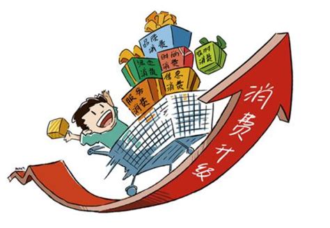 塔望 · 食业 中国｜文化对消费者行为的影响__财经头条