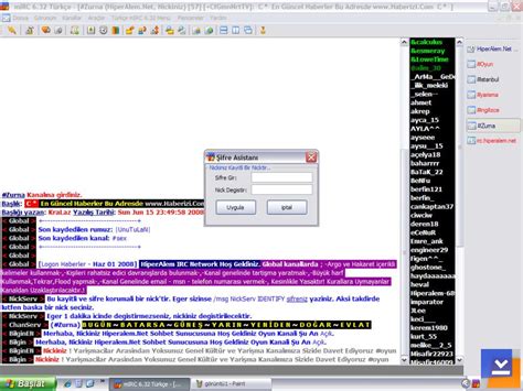 Image result for mIRC Serial