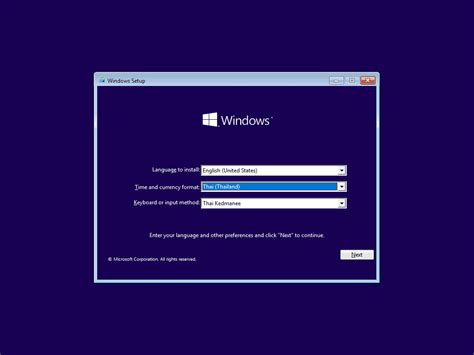 Format Computer and Install Windows 10 的图像结果