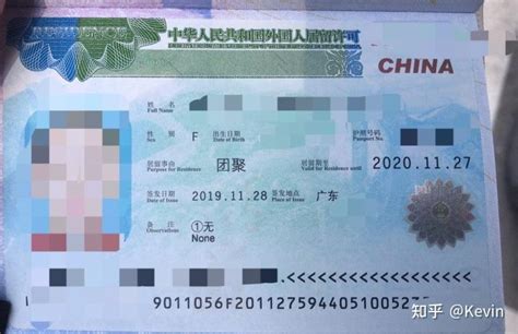 美籍#中国签证# 9月中秋国庆团聚#回国# 回国攻略 - 知乎