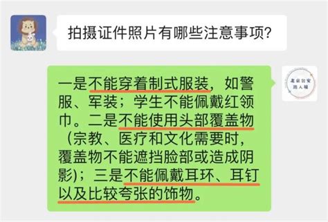 抖音下蛋特效视频是怎么拍的_抖音下蛋特效视频拍摄图文教程-超能街机