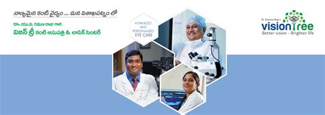 Image result for VisionTree