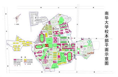 校园地图（红湘校区1）-南华大学经济管理与法学学院