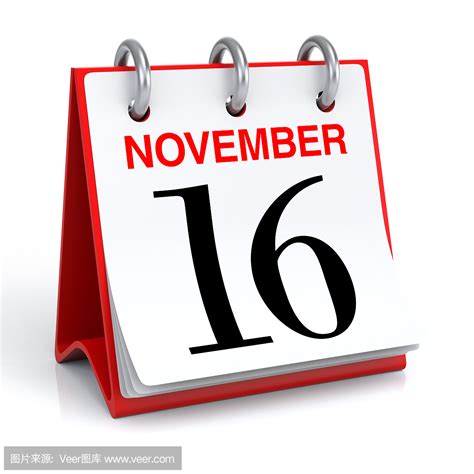 11月份有什么节日 十一月份的节日一览表_万年历