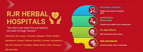 RJR Hospital | RJR Hospital Reviews | RJR Hospital Chennai | RJR Herbal ...