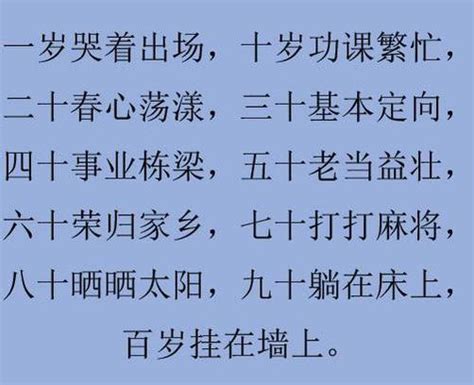 《知行合一王阳明》，阳明心学精髓：心即理、知行合一、致良知-搜狐大视野-搜狐新闻